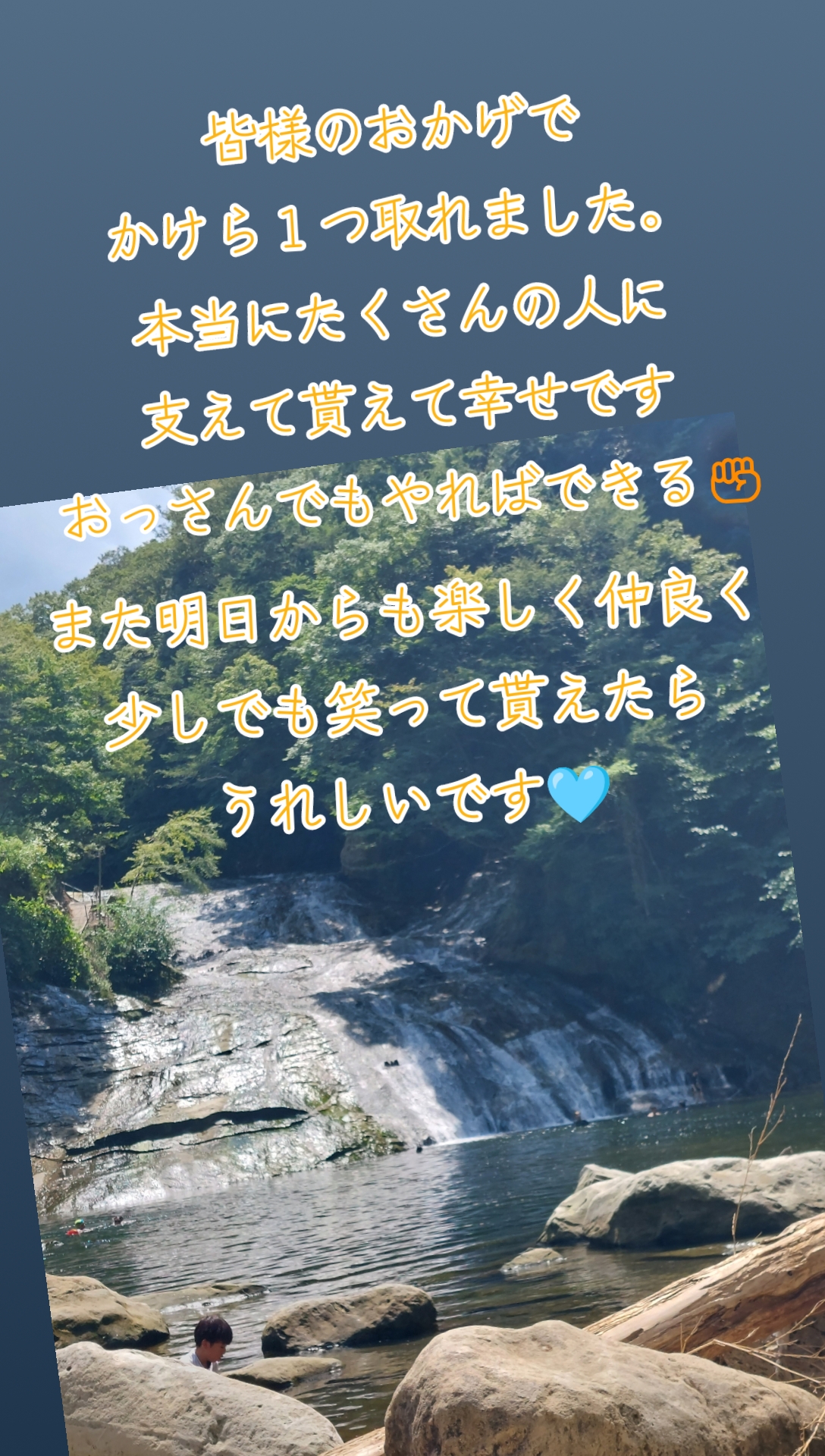 @๐๐ฆใใ๐๐ฆKim๐๐ฆใญใ ๐๐ฆ