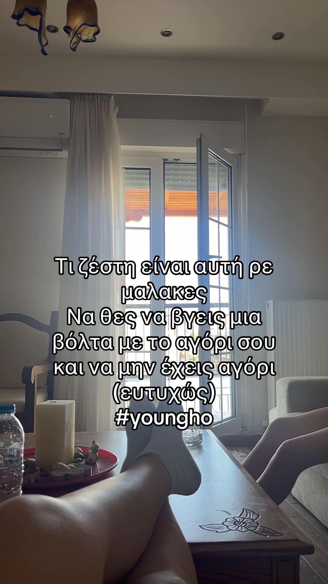 @أليكس