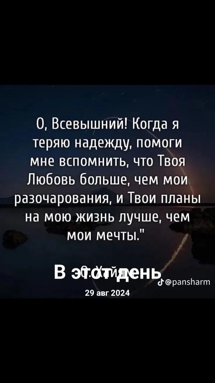 @tadjik 956