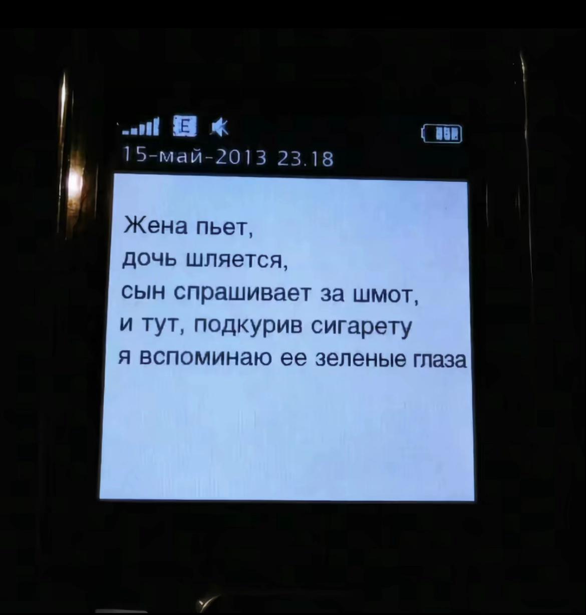 @rega lifonova