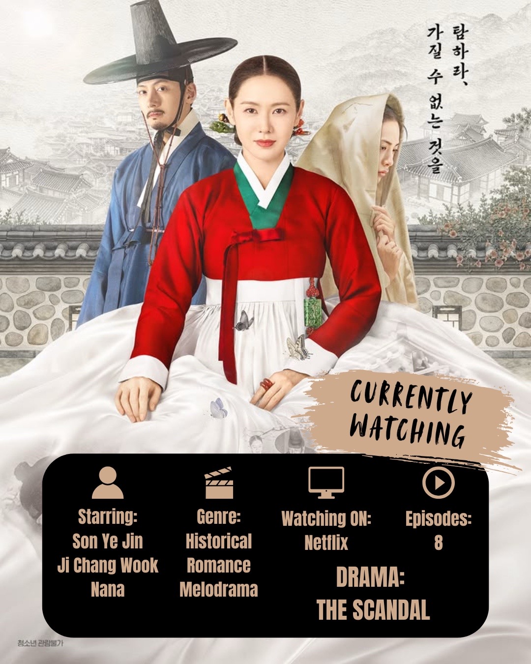 @AshKoreations