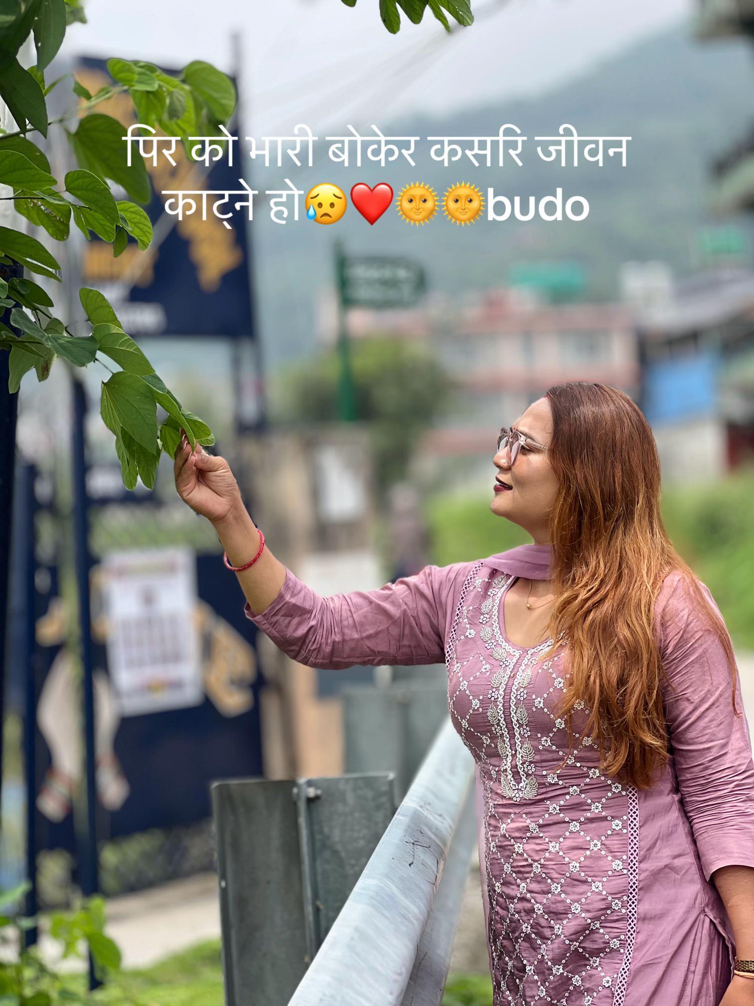 @jhumri❤️ण🌞❤️