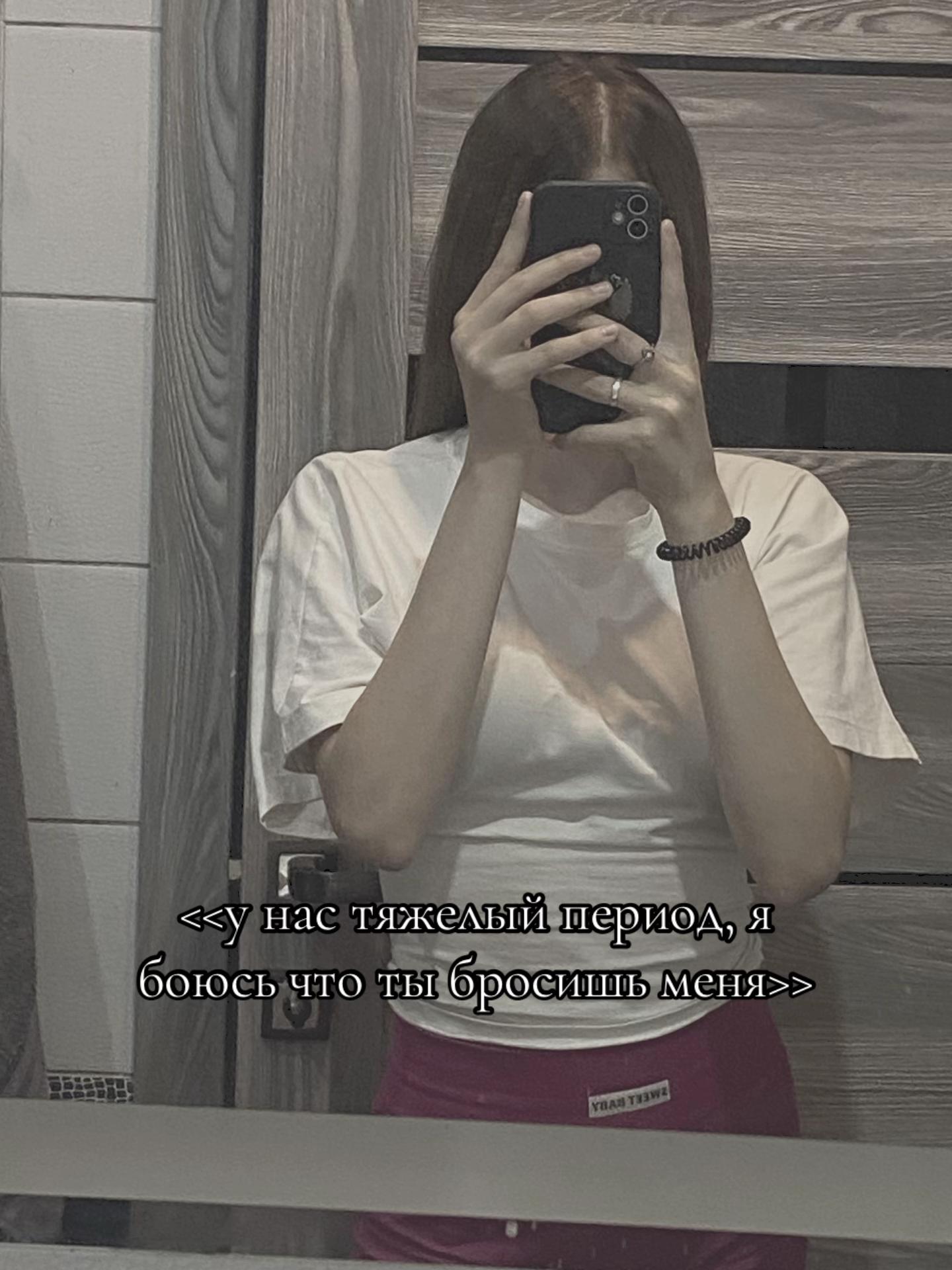 @🥷🏻🖤