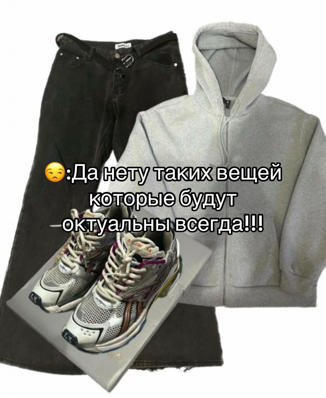 @Rasvet✌️