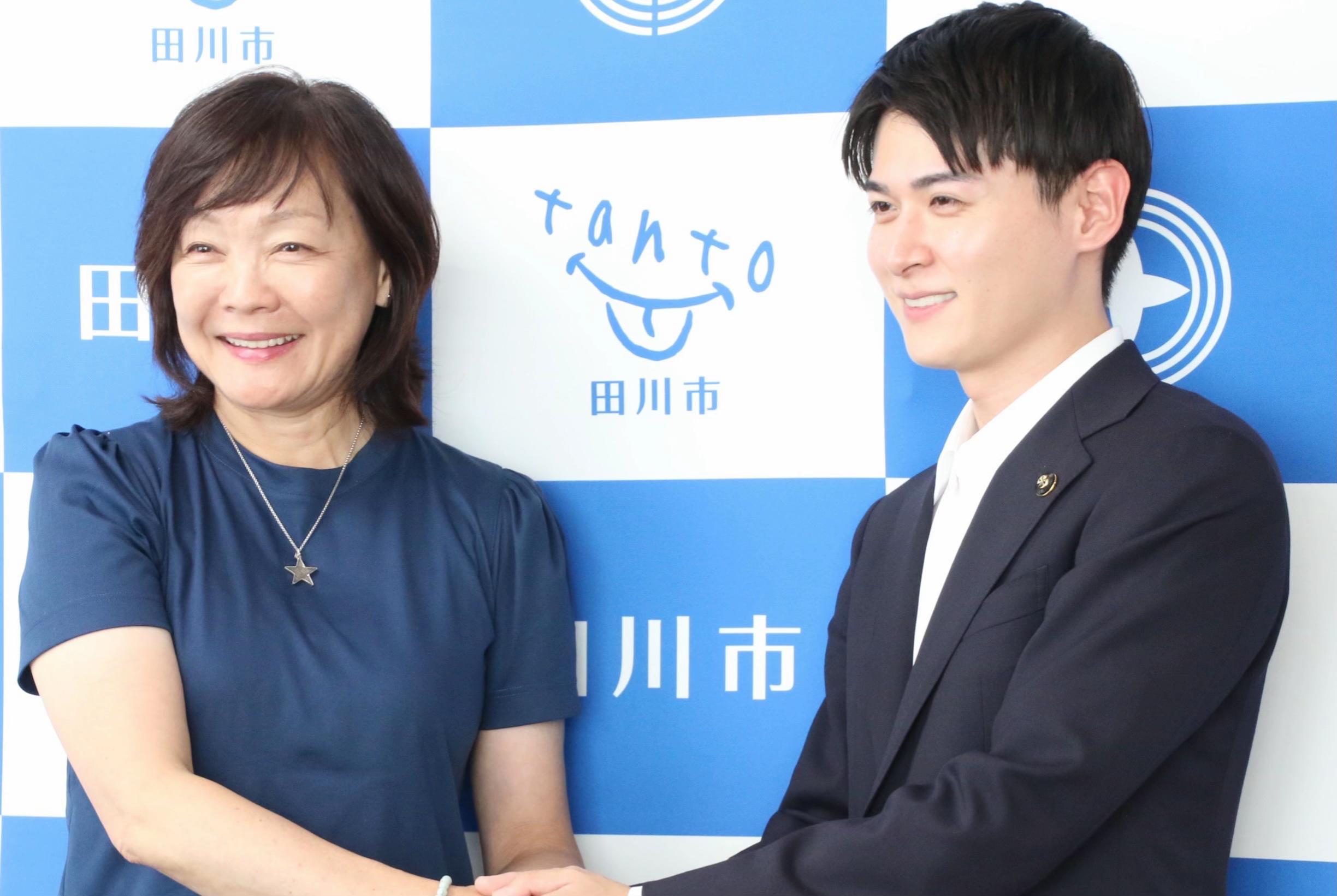 @【田川市長】うらのじん