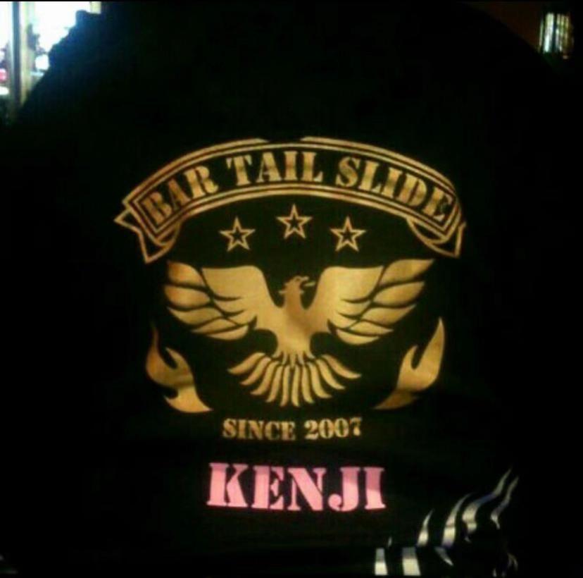 @KENJI♾BØSS