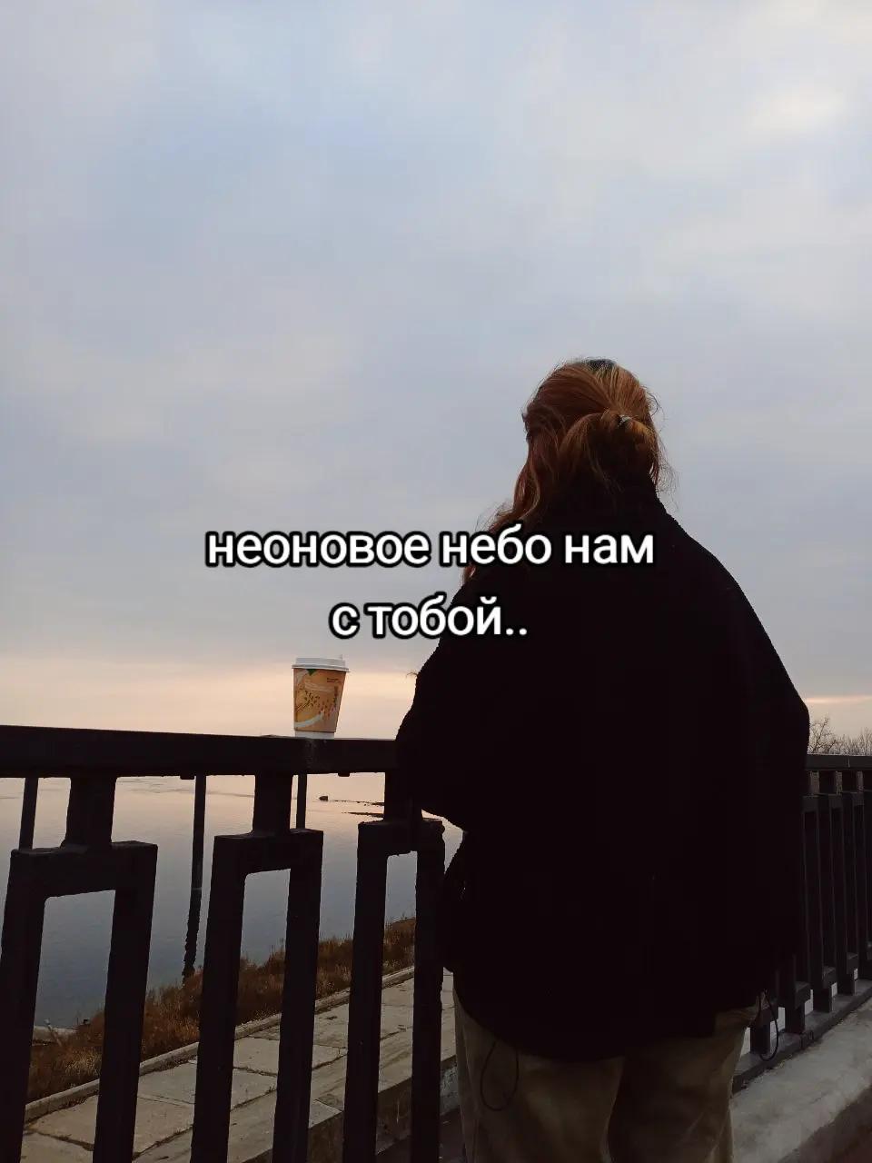 @Ich liebe dich @