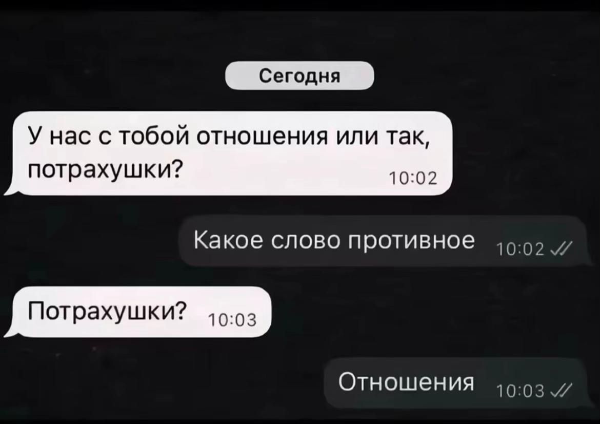 @podzemniy