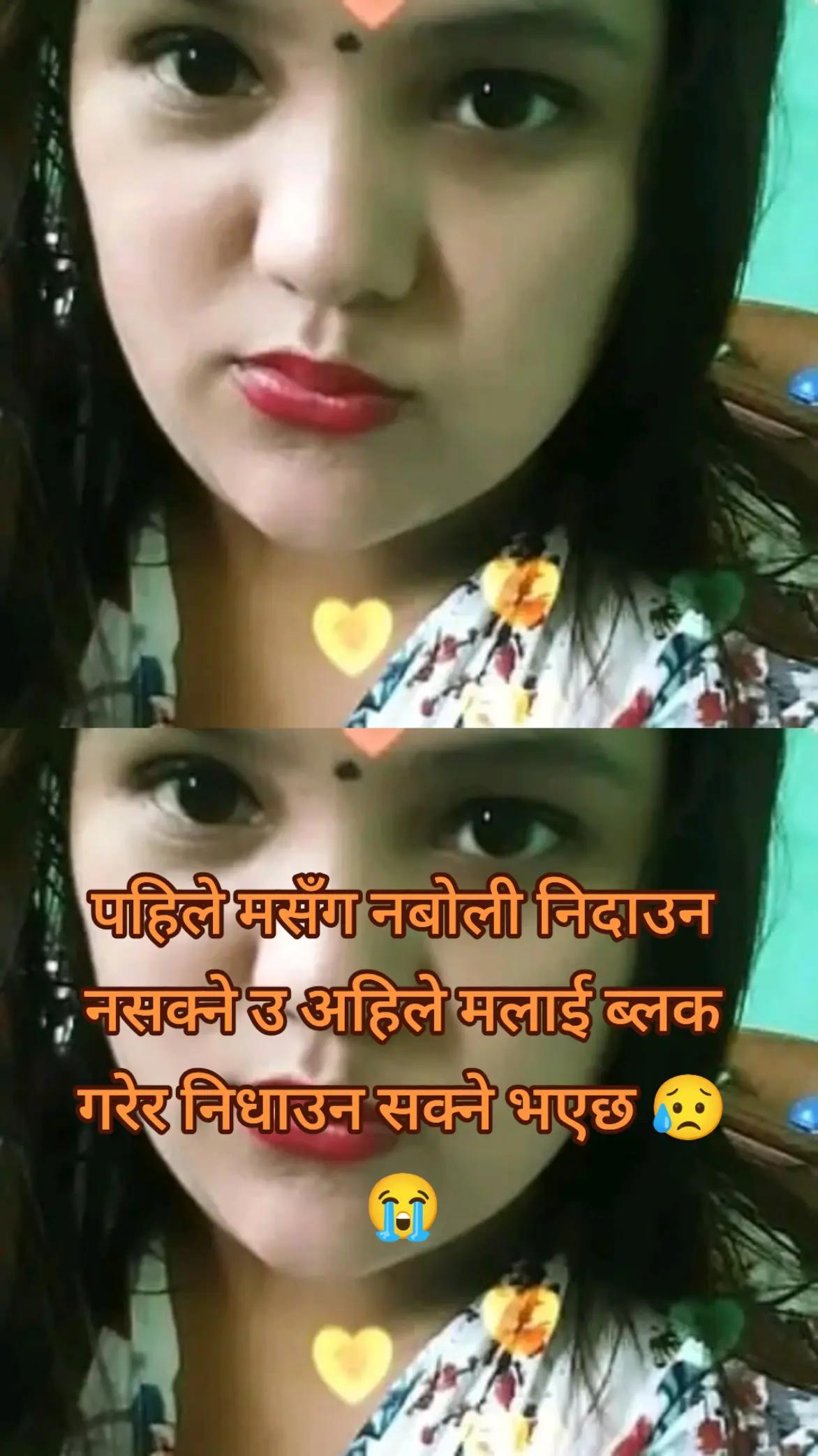 @riyasha🇯🇵New Id Hututu