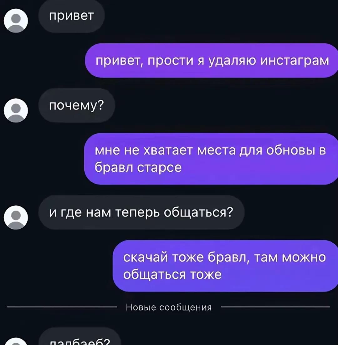 @tgk:@linkalwx