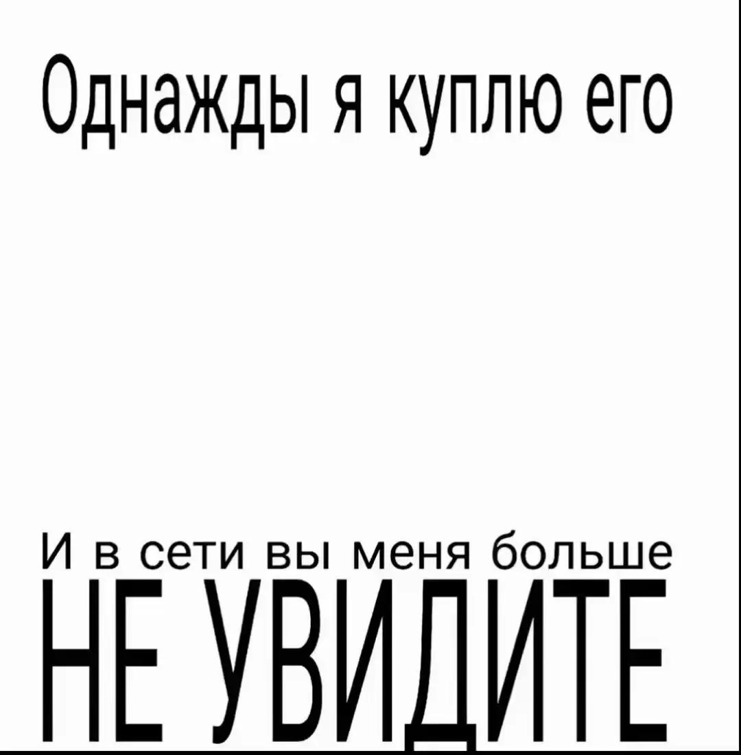 @макарончек✔️