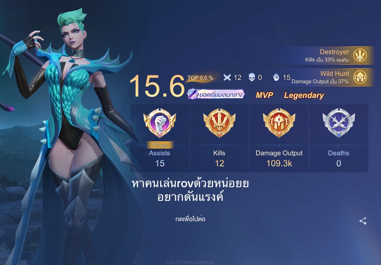 @axhiq_28