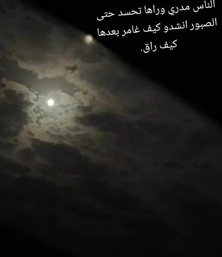 @HINWUSH