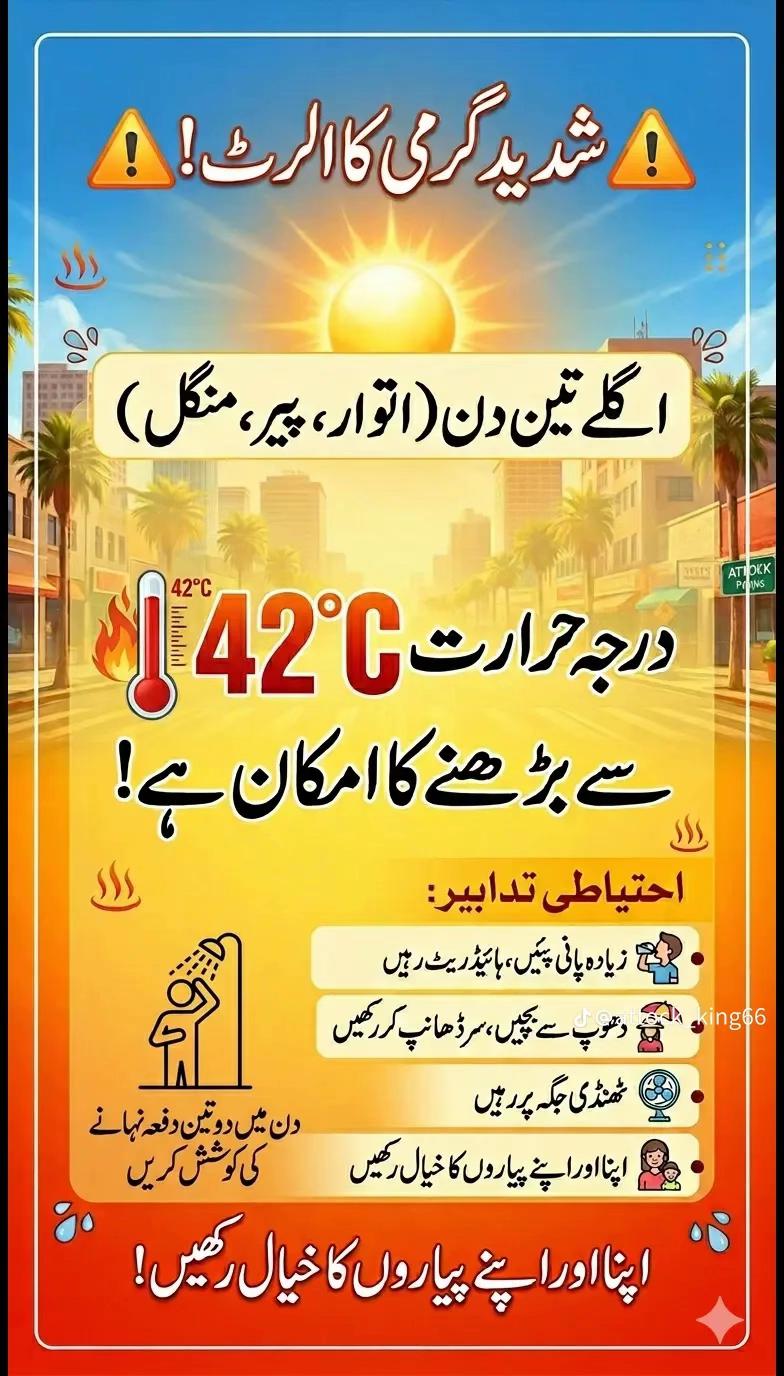 @irfi