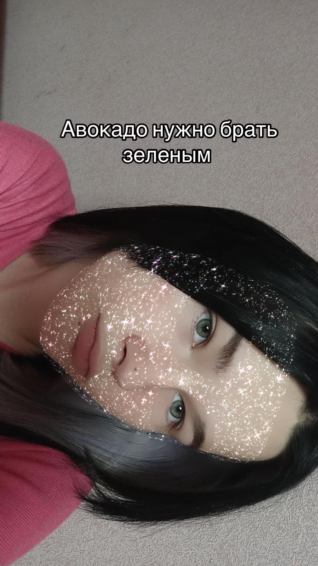 @тгк: innddexx