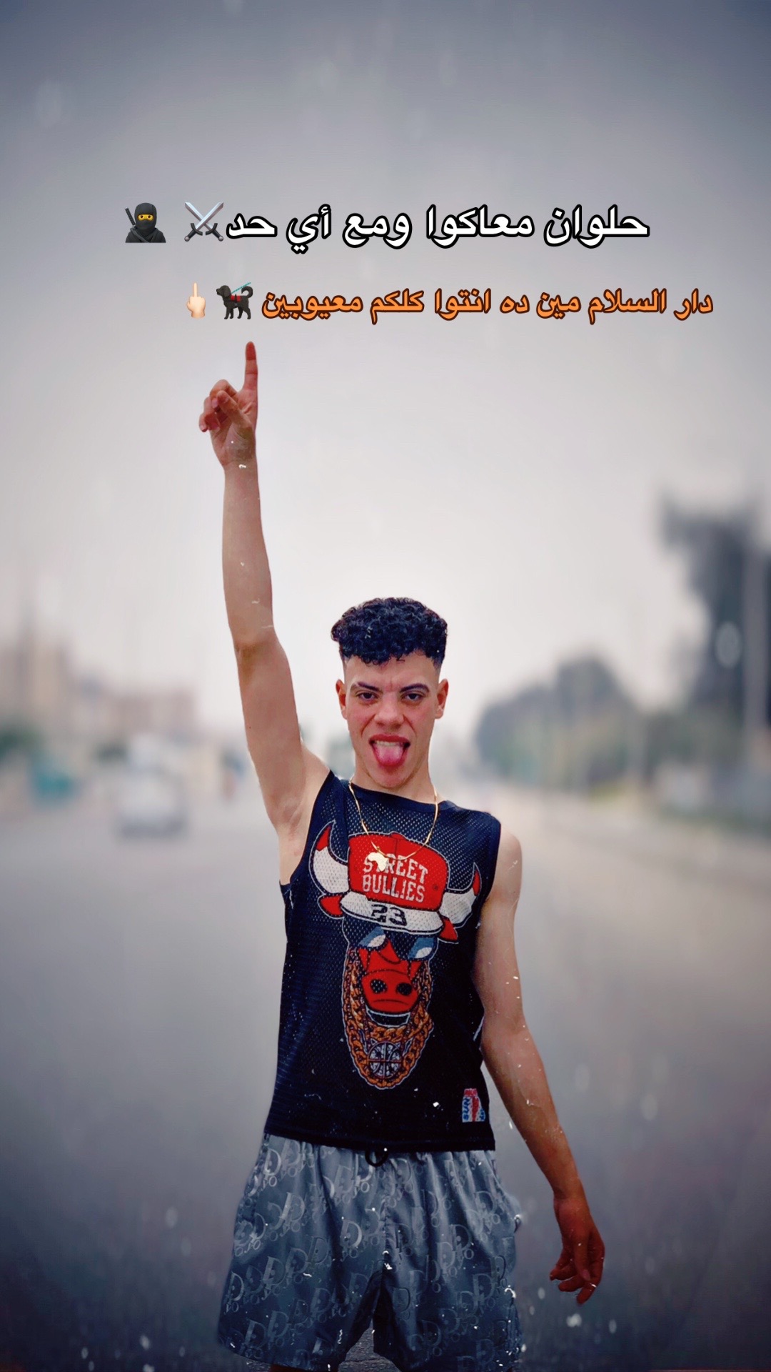 @🤴﮼الفرماوي🦅