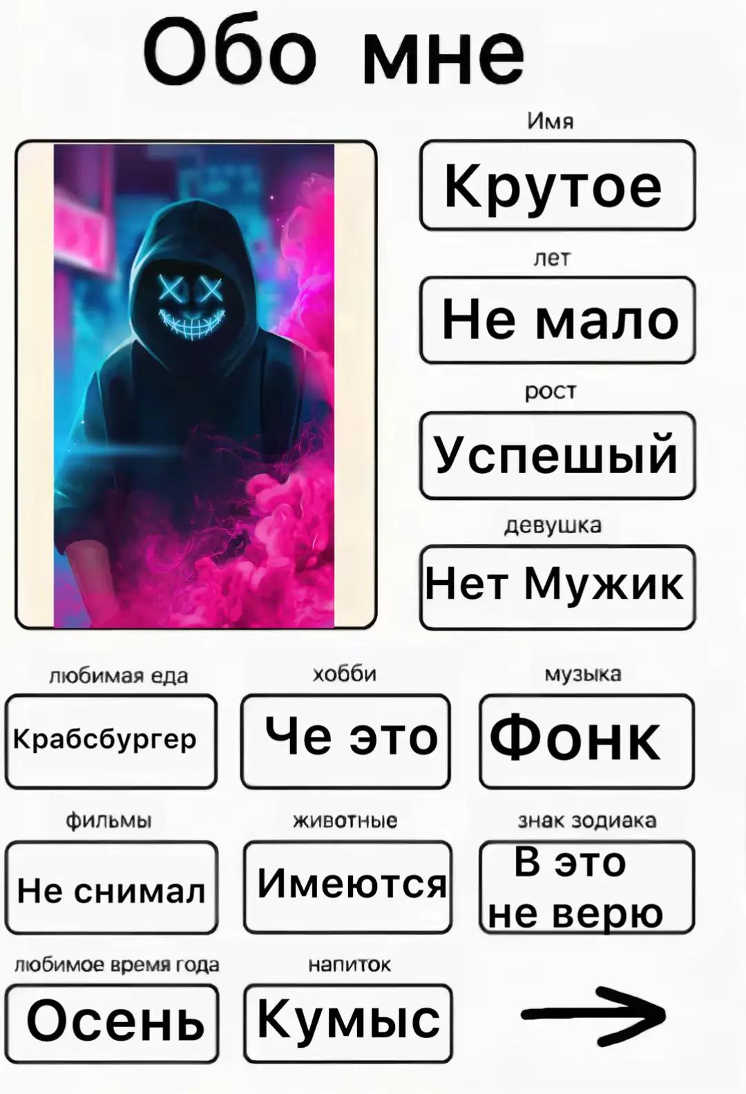 @каф