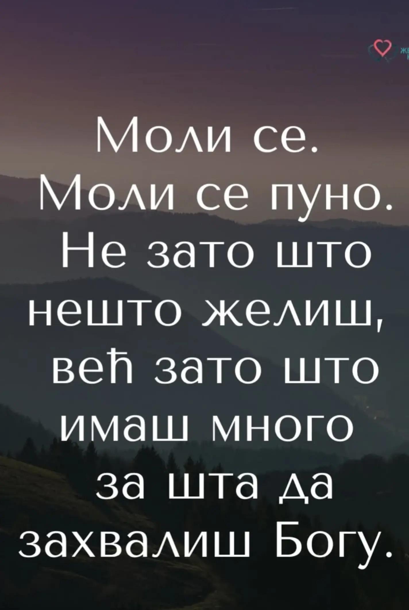 @ŠANSA 1🎲