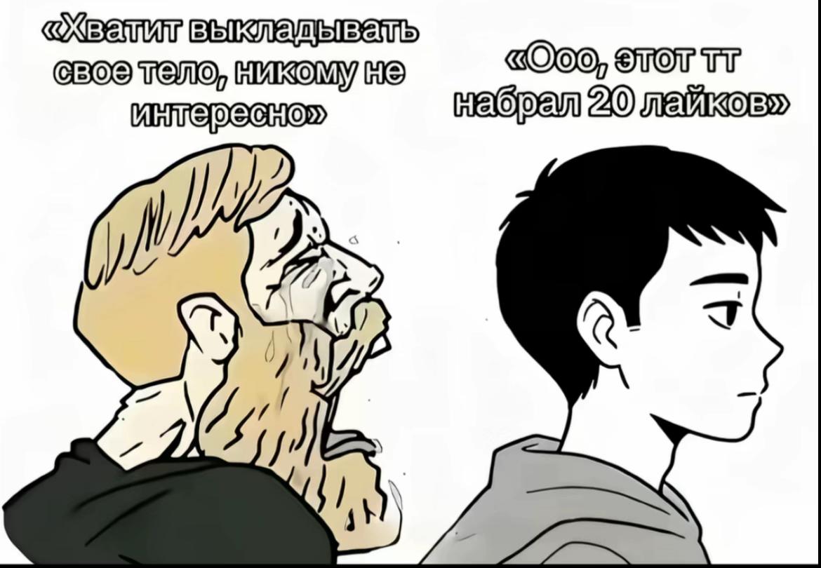 @Thor_Finn