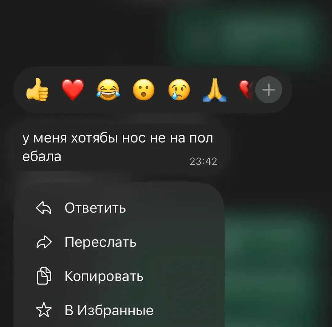 @angeлоva