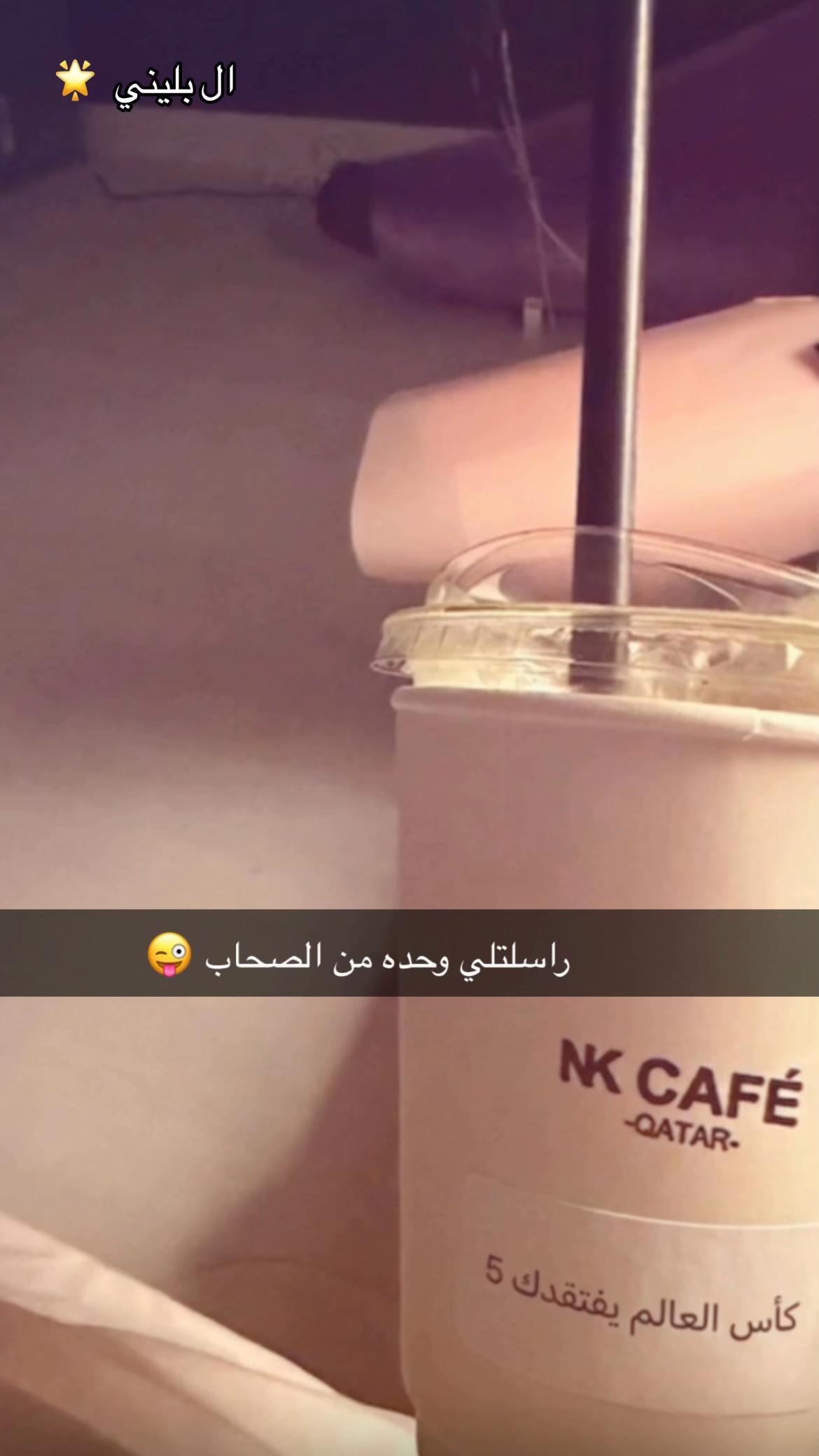@ná๐ค