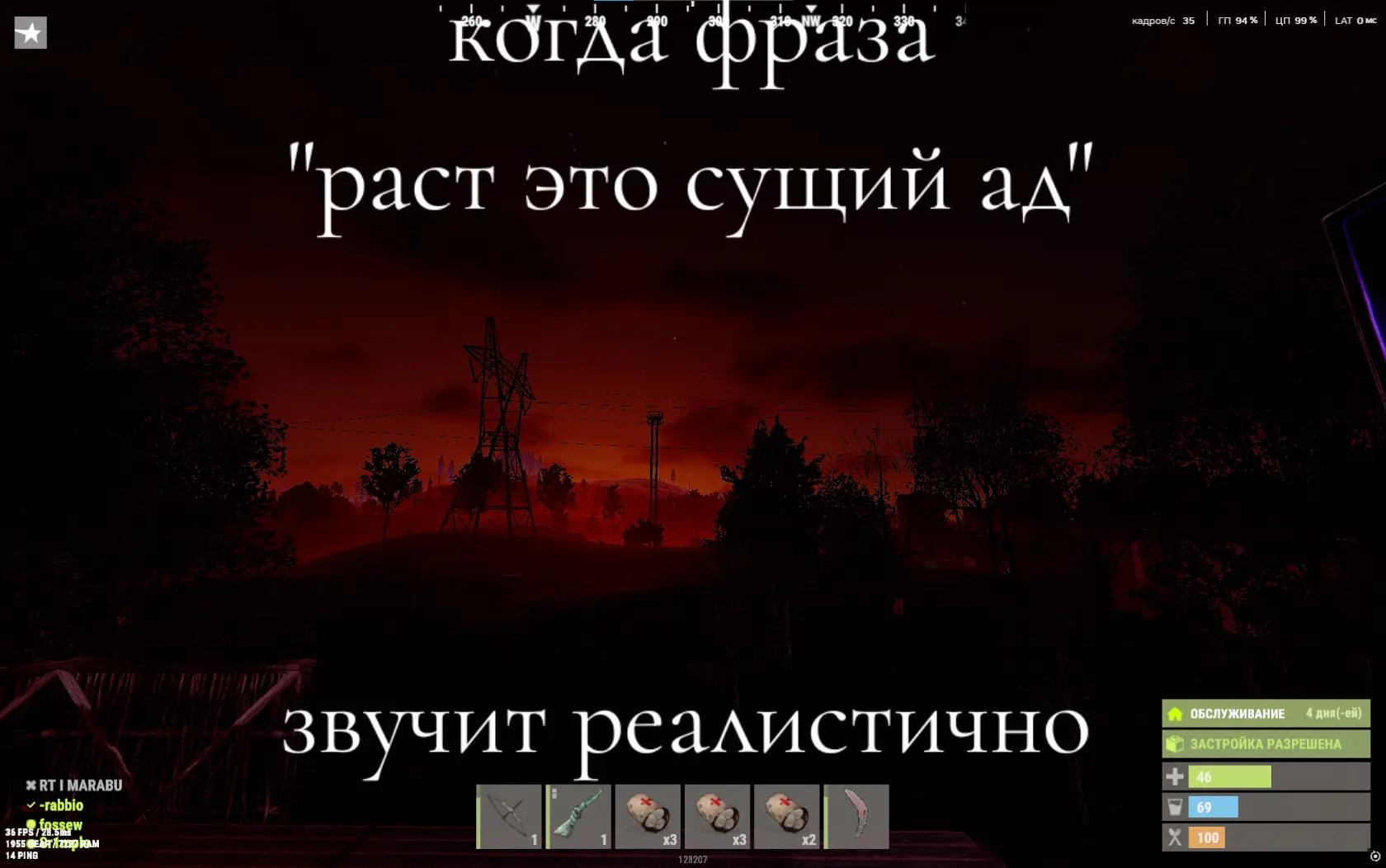 @дегустатор майонеза(на штурм)