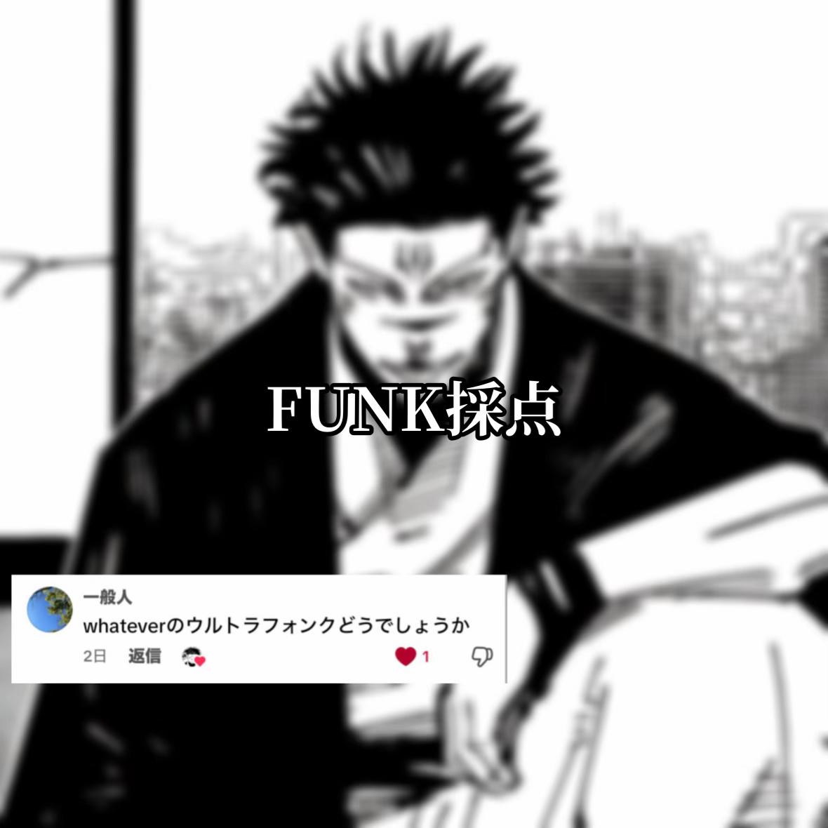@リʓゴロ