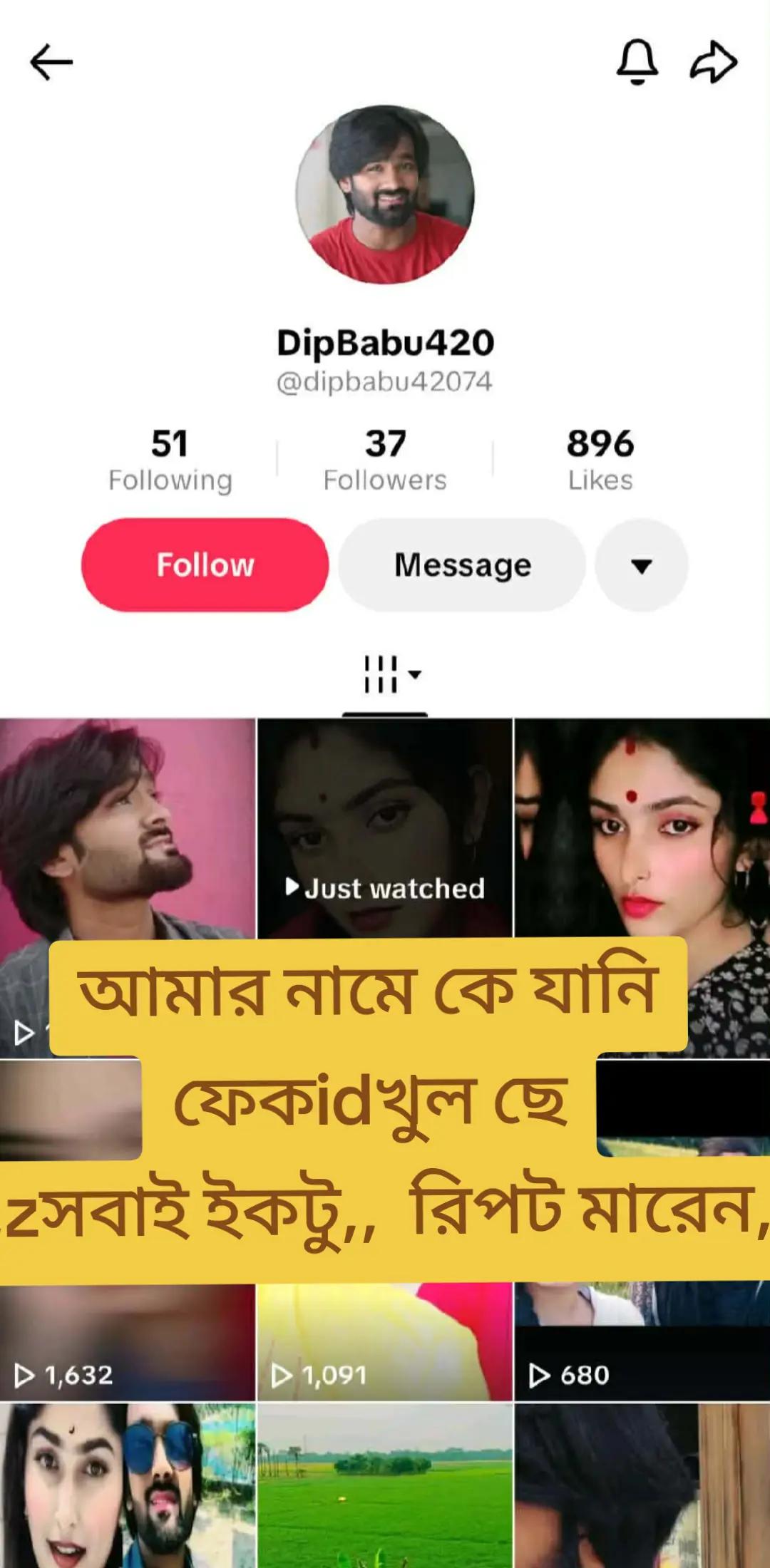 @Đł₱฿₳฿Ʉ420࿐❹❷⓿