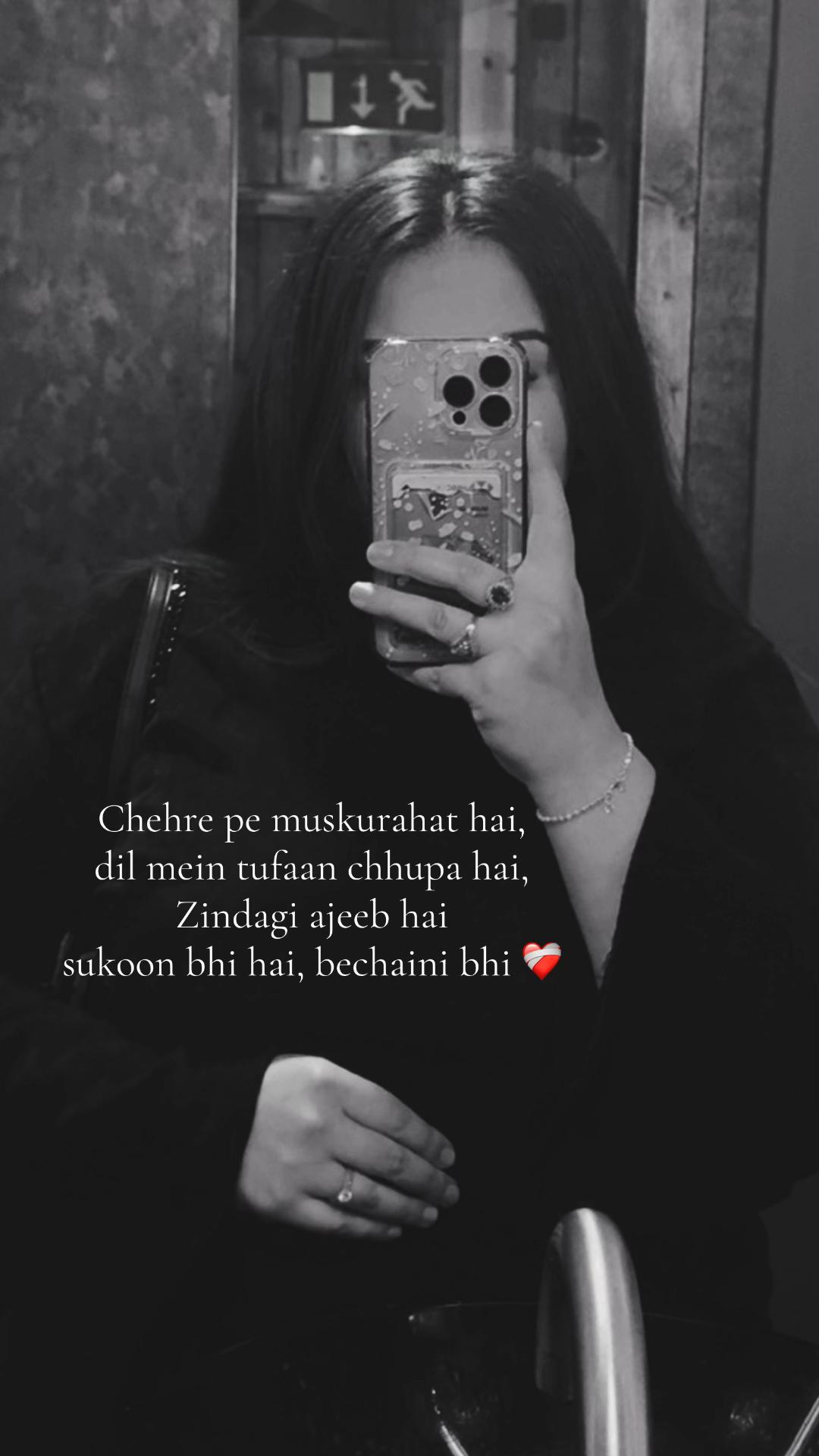 @Raheema 🧸💕