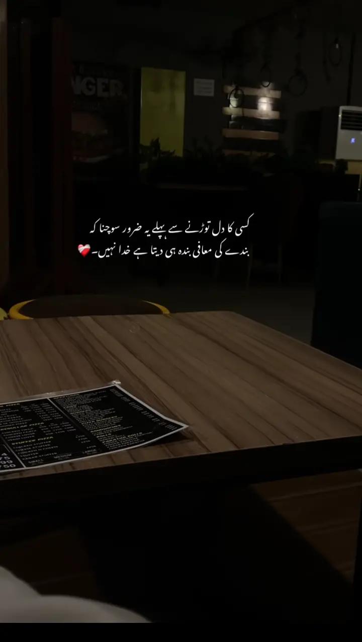 @&hearts;NOTYOURUSMAN&hearts;🖤🤎🤍