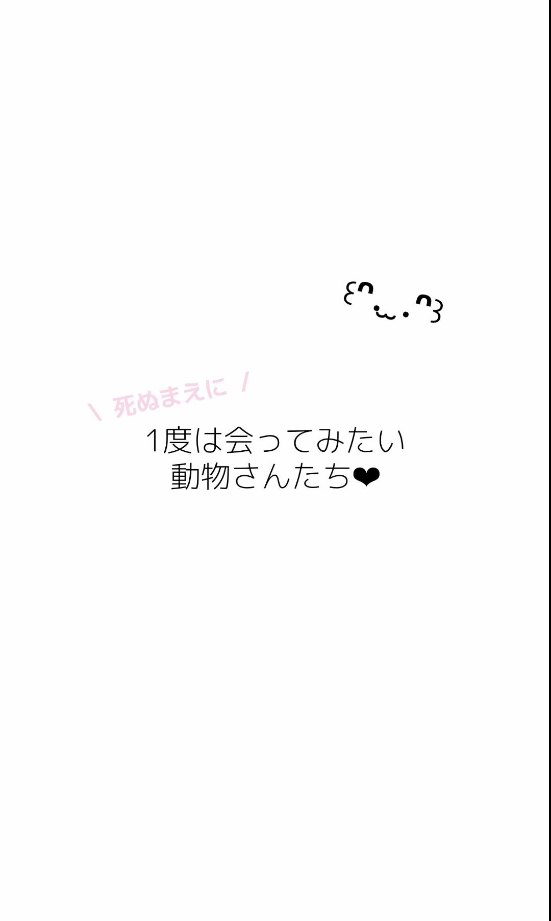 @★