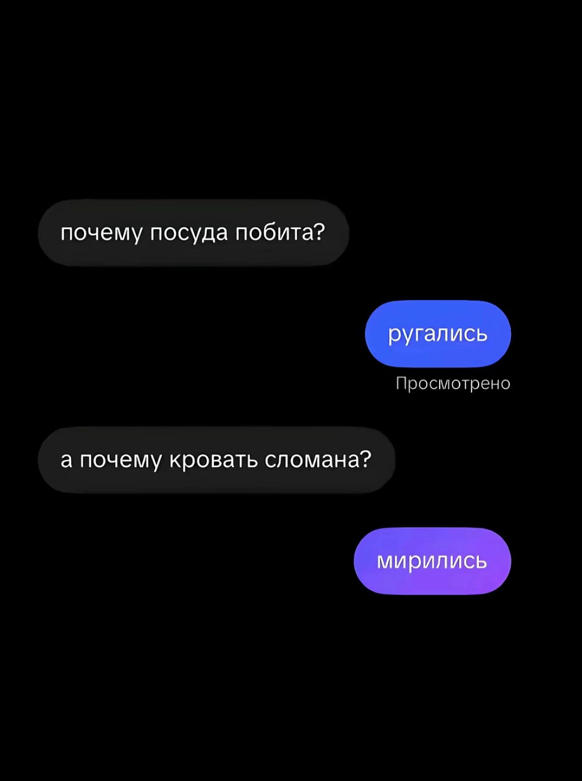 @Semqa