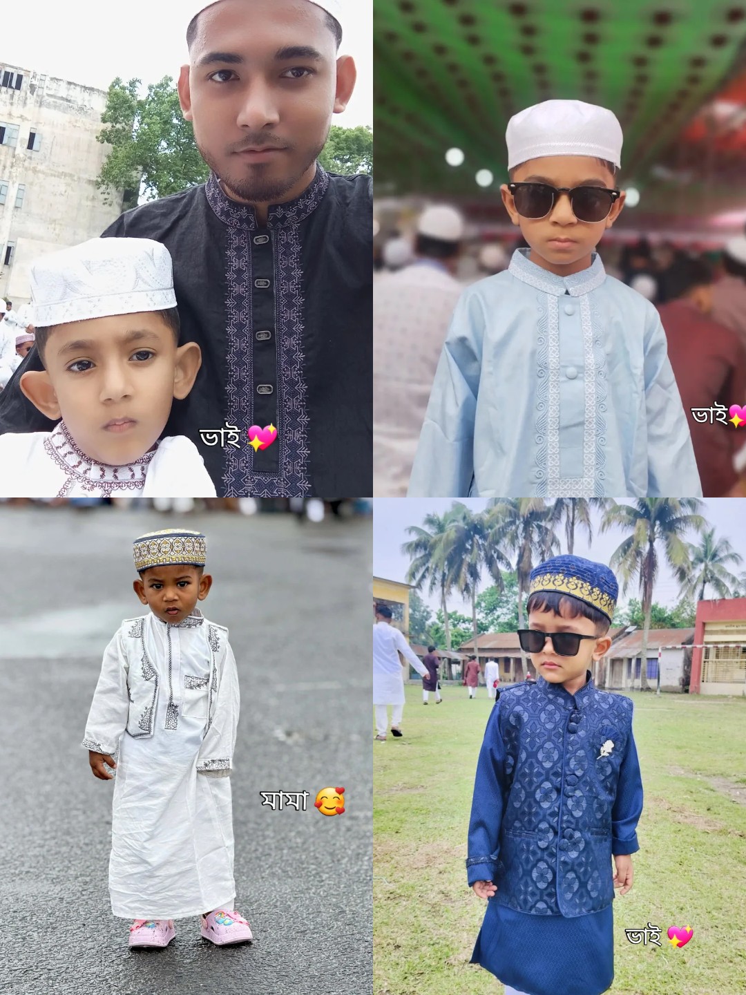 @Jahid Hasan