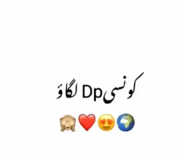 @🦋جھنگ کا سلطان🦋