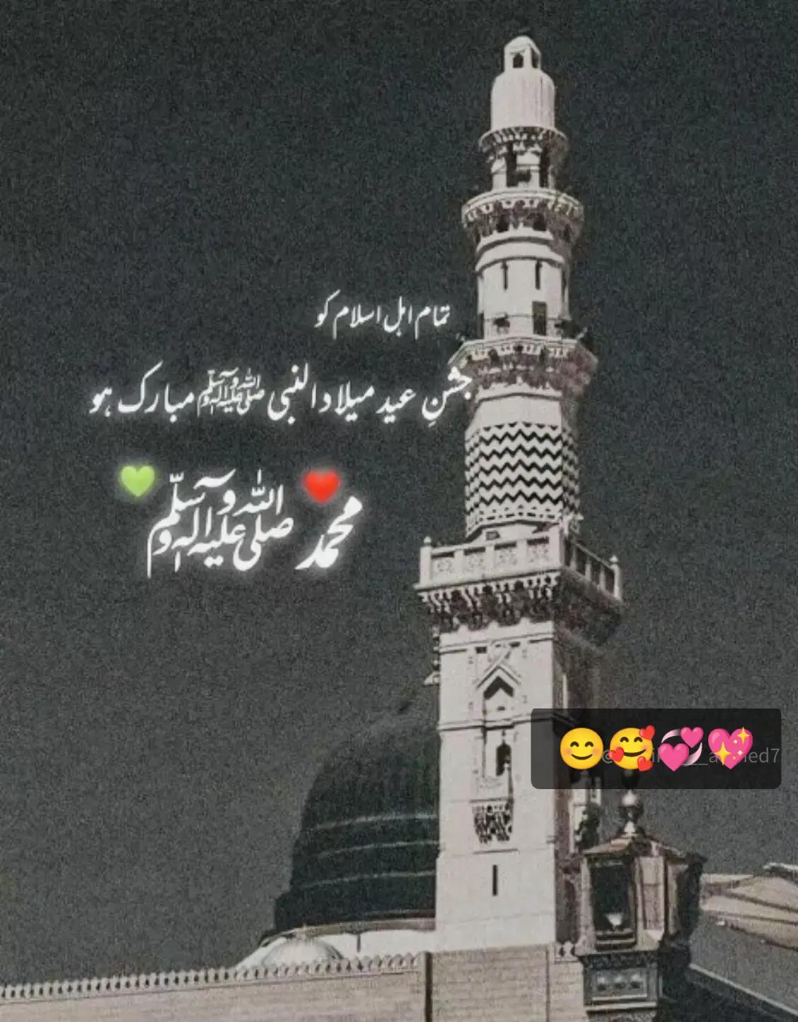 @Sᴋ᭄Lᴀdlᴀ Sᴀɪthᴮᴼˢˢツ👑😎✌️