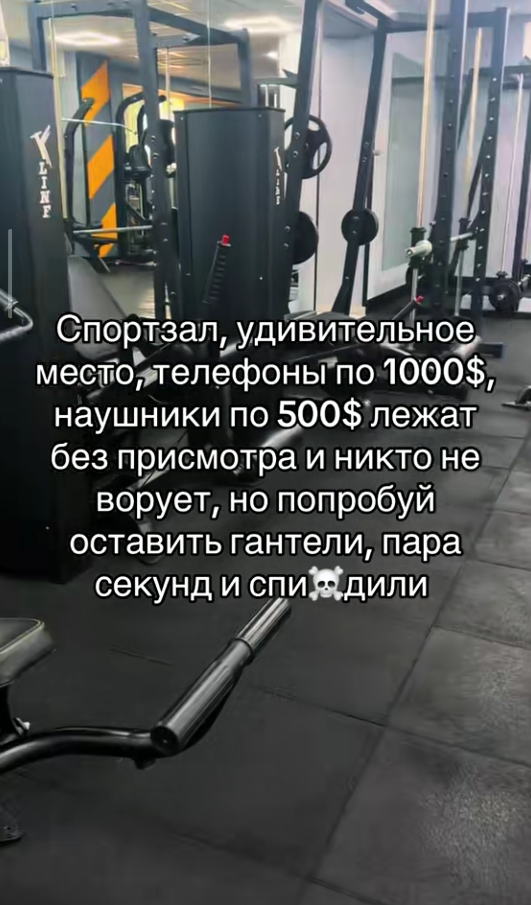 @Shumakov