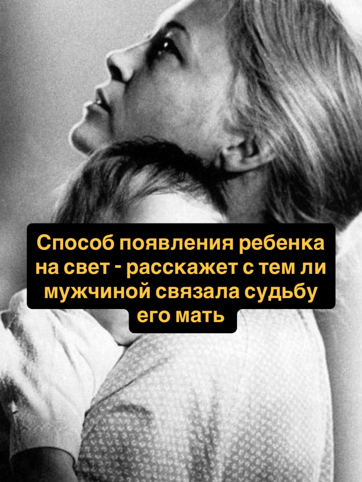 @Тгк arcana_18 🇺🇦🇰🇿