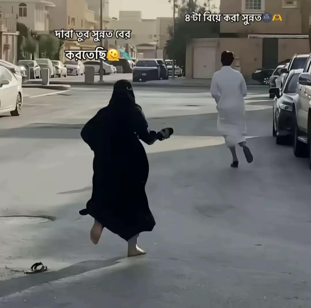 @🇸🇦〆NOYON 🇸🇦