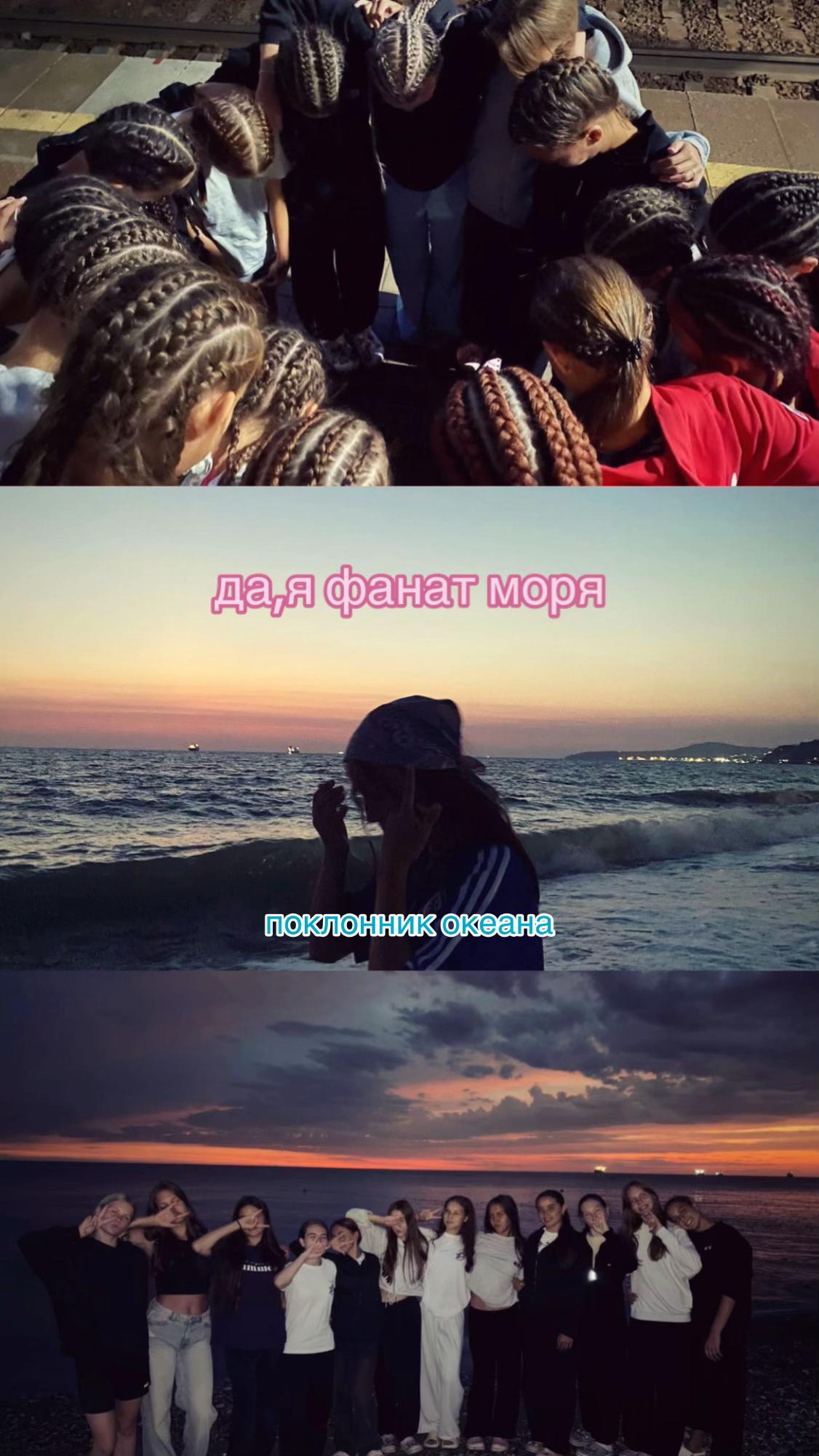 @варежка