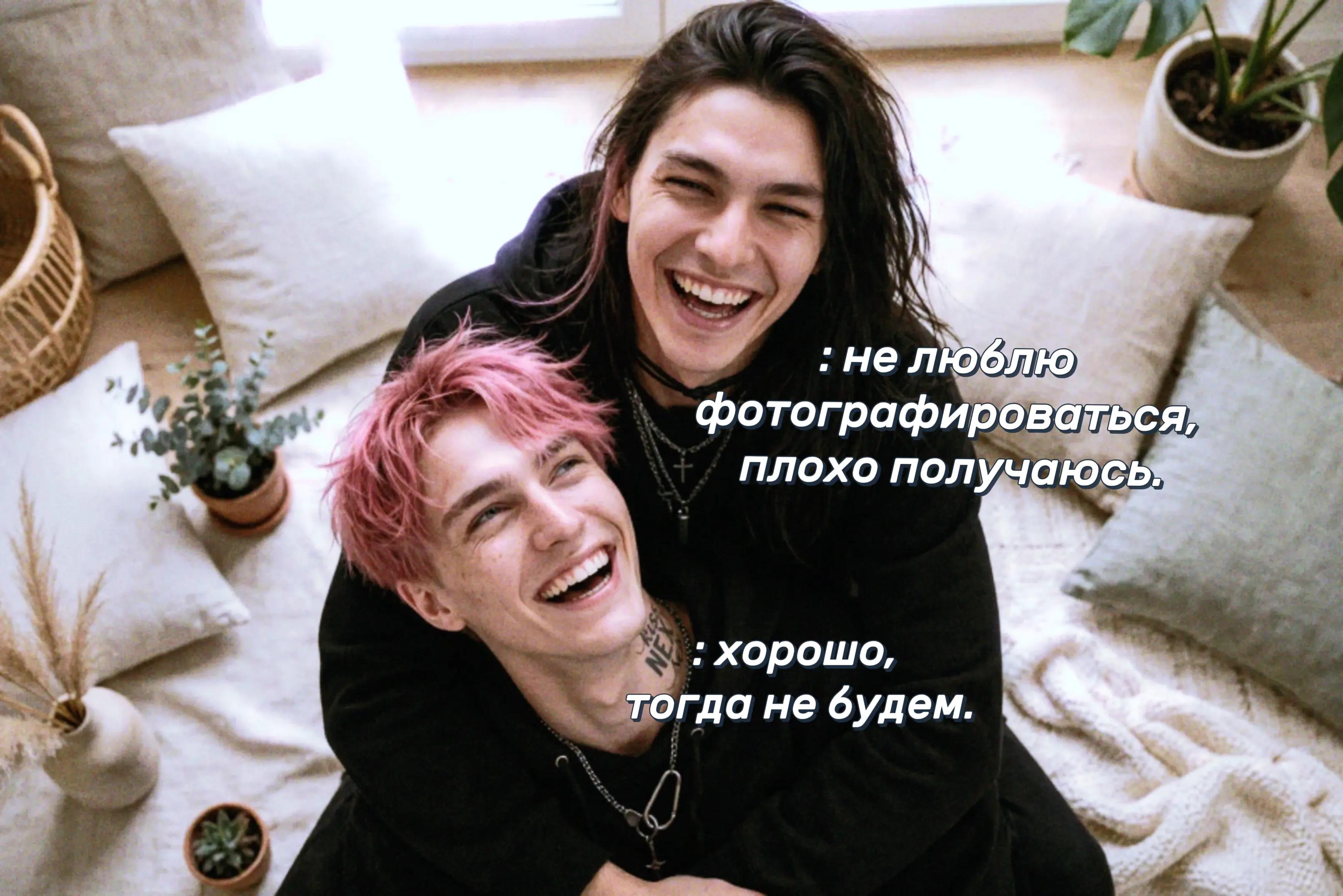 @𝑓𝑜𝑥𝑦 ✦ ᴛᴦ ᴋᴀнᴀᴧ ʙ ᴨᴩᴏɸиᴧᴇ