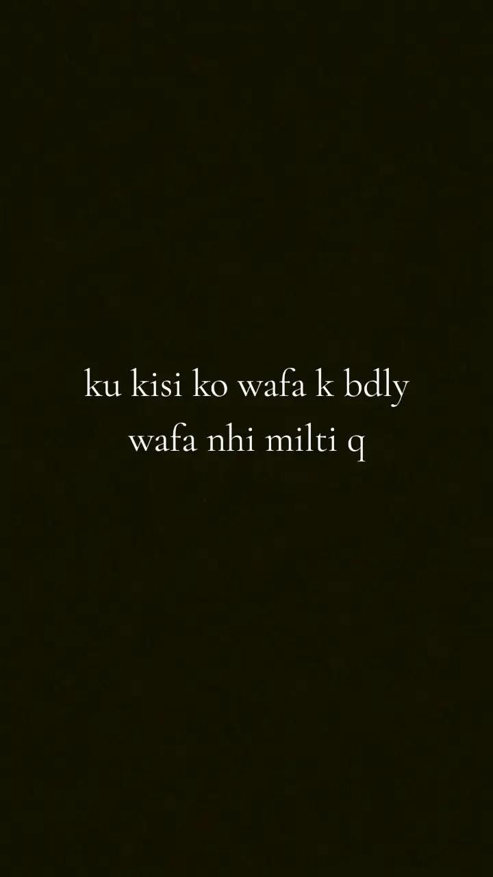 @Roh e Sanam
