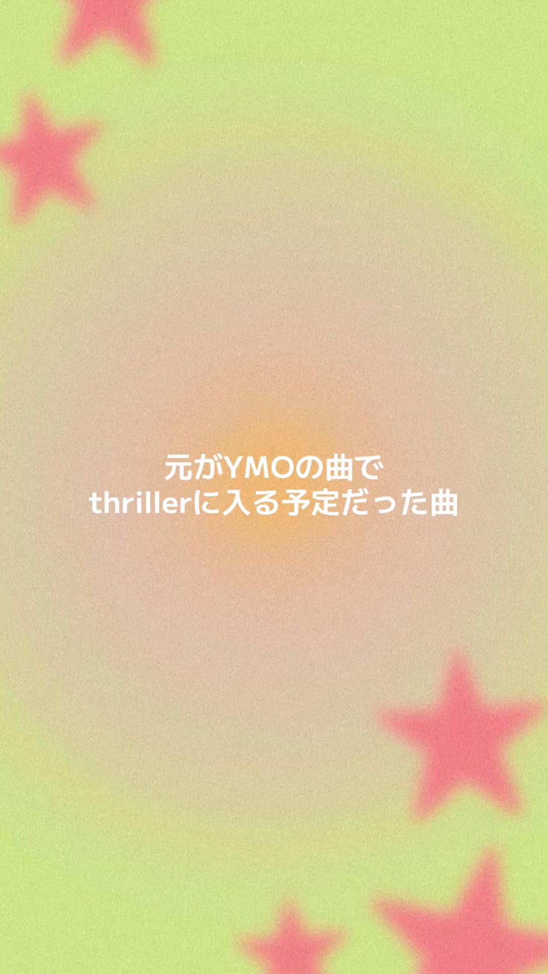 @ヴァ