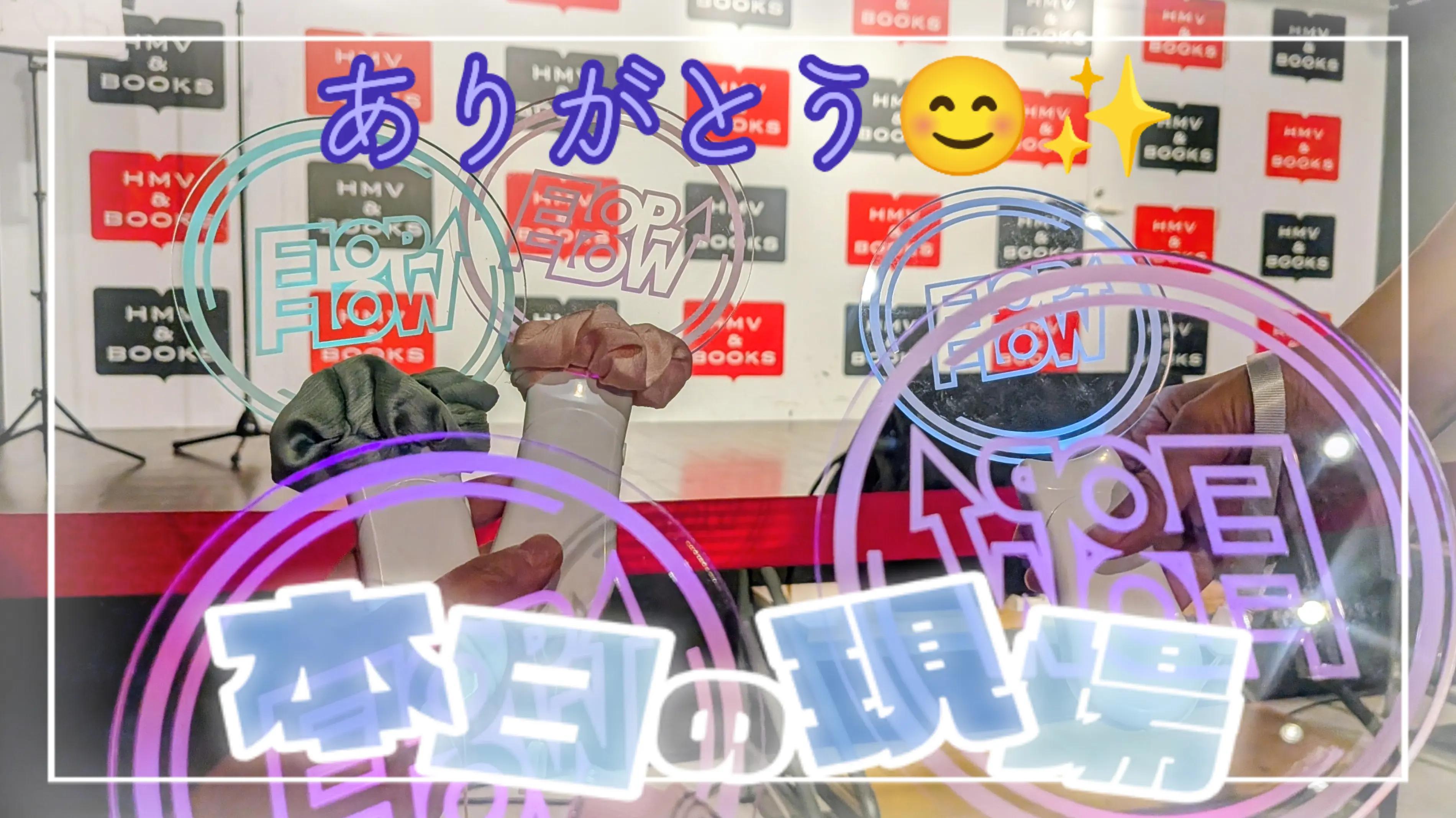 @あかうみ