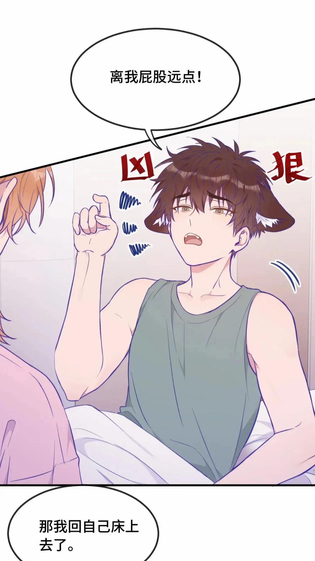 @腦子都是BL🥴