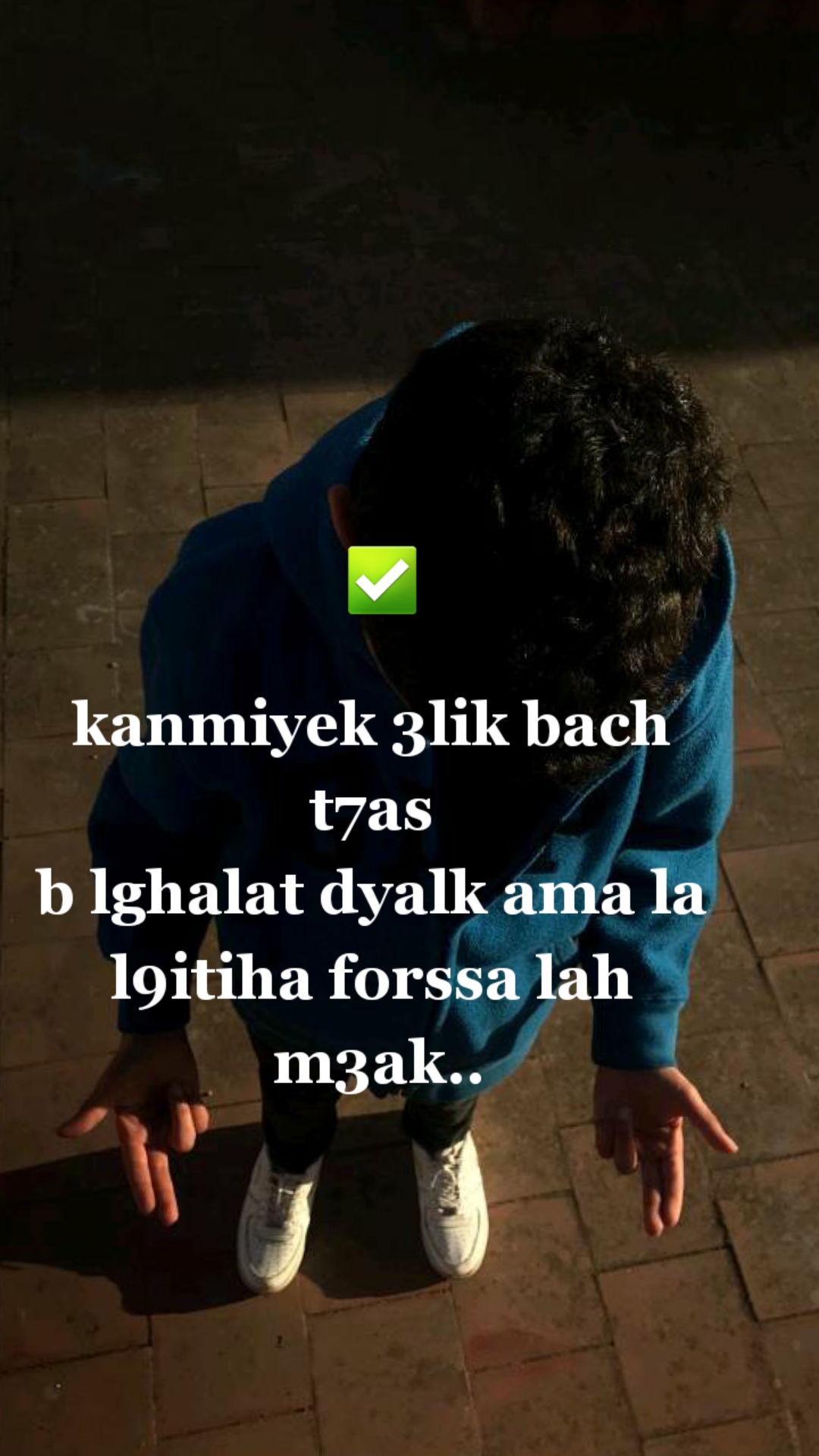 @RAYANE ๐ฅโค
