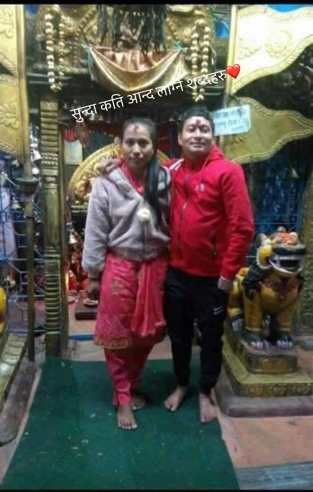 @Shanta Rana