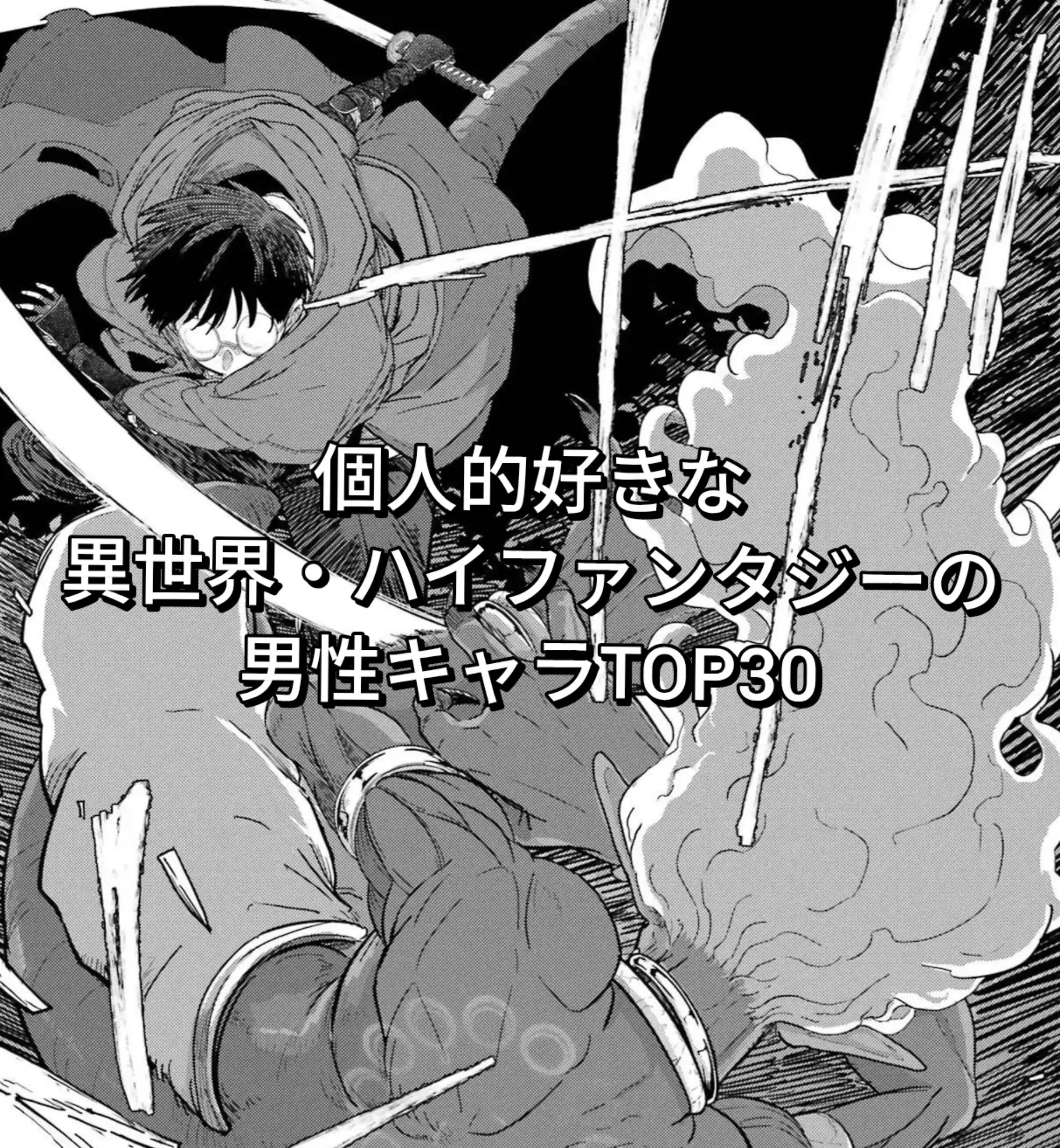 @プレアデス