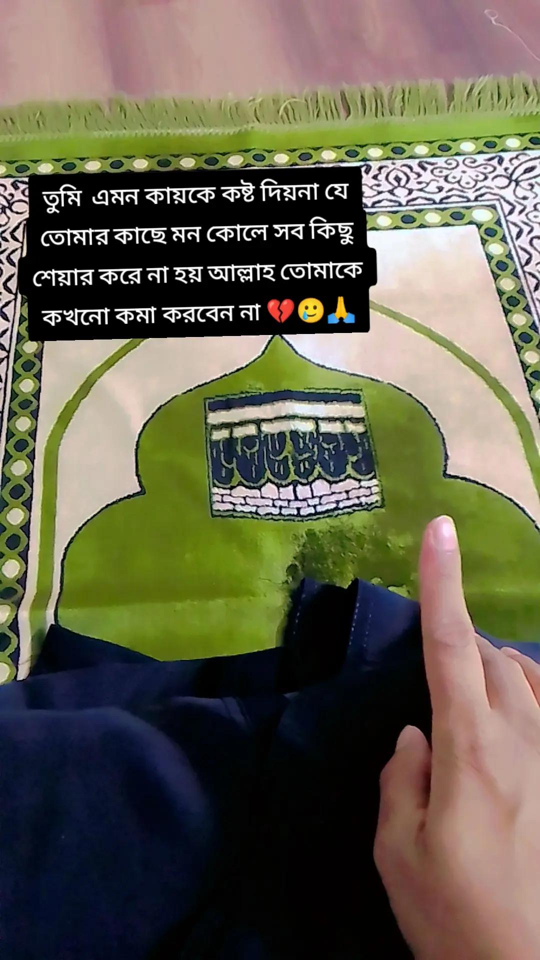 @Nabila Ahmed officialđ°đļđĻ