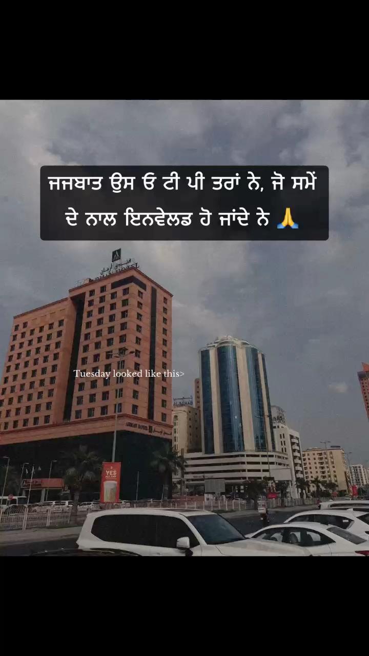 @SUKH