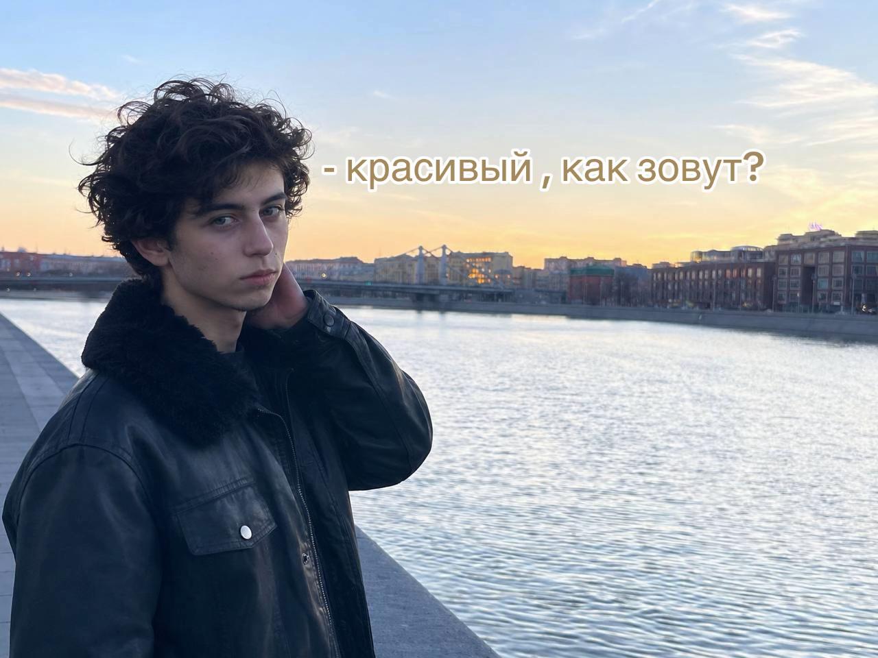 @V